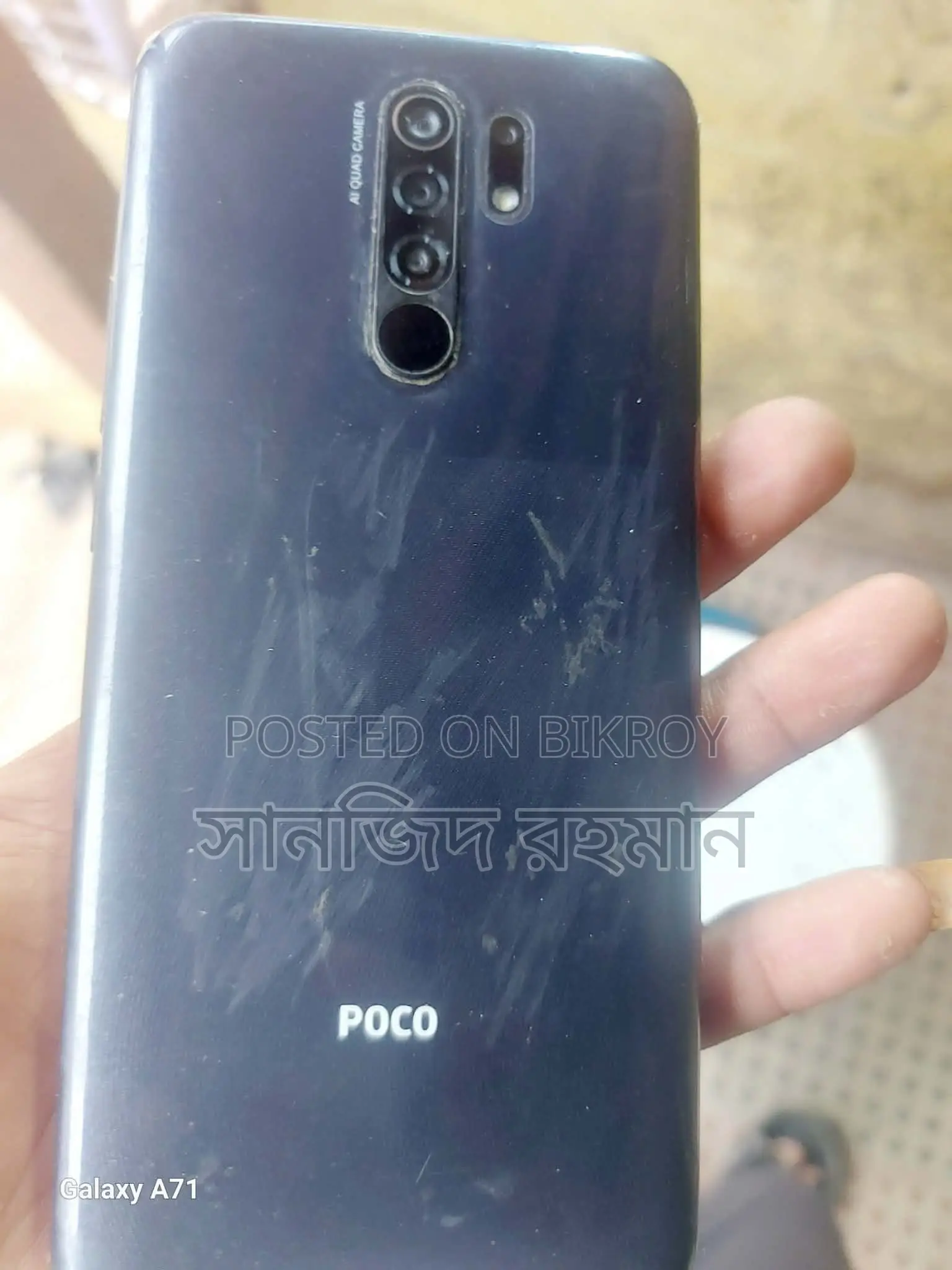 Xiaomi Poco M2 . (Used)