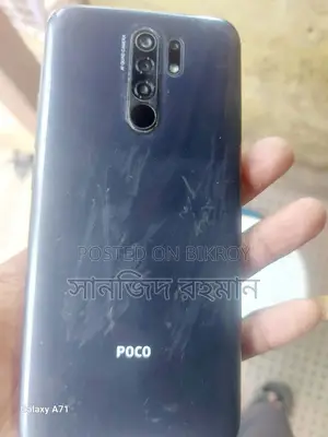 Xiaomi Poco M2 . (Used)