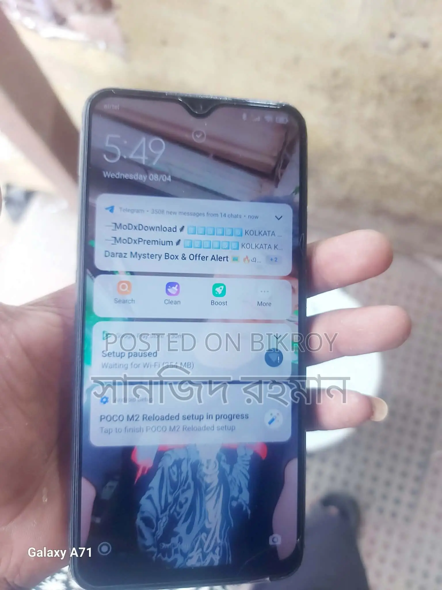 Xiaomi Poco M2 . (Used)