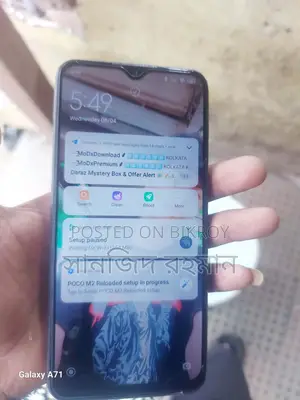 Xiaomi Poco M2 . (Used)