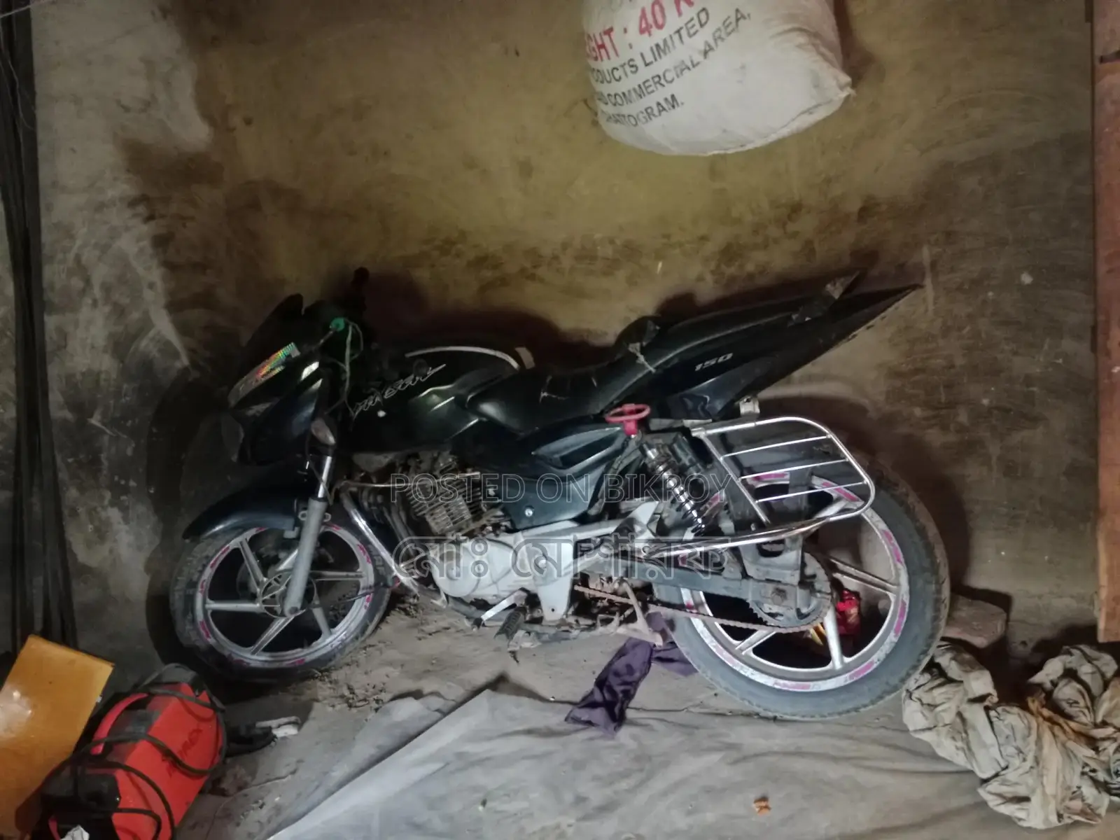 Bajaj Pulsar 150 ` 2016