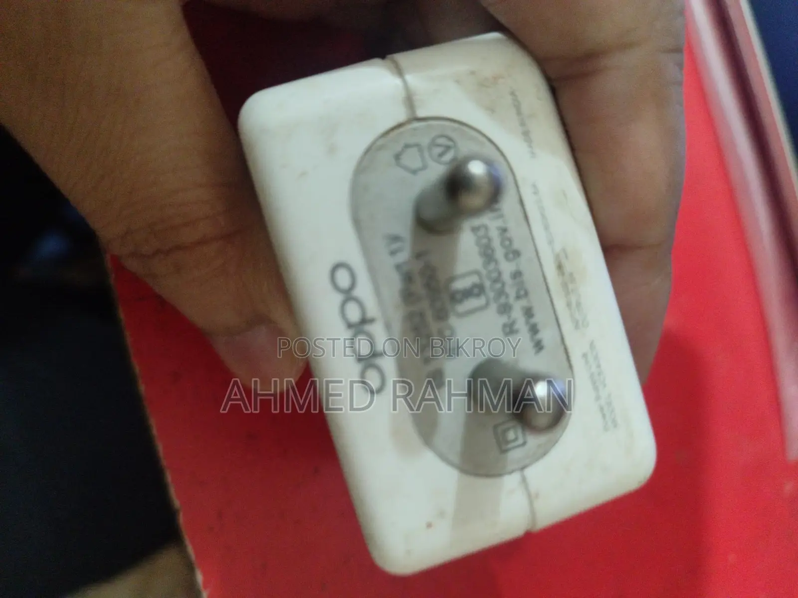 ওপ্পো অরিজিনাল ভুক চার্জার