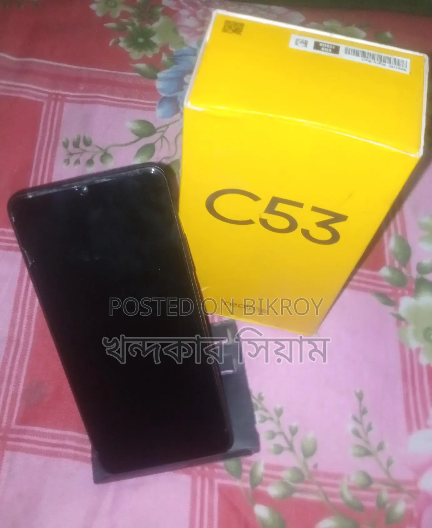 Realme C53 (Used)