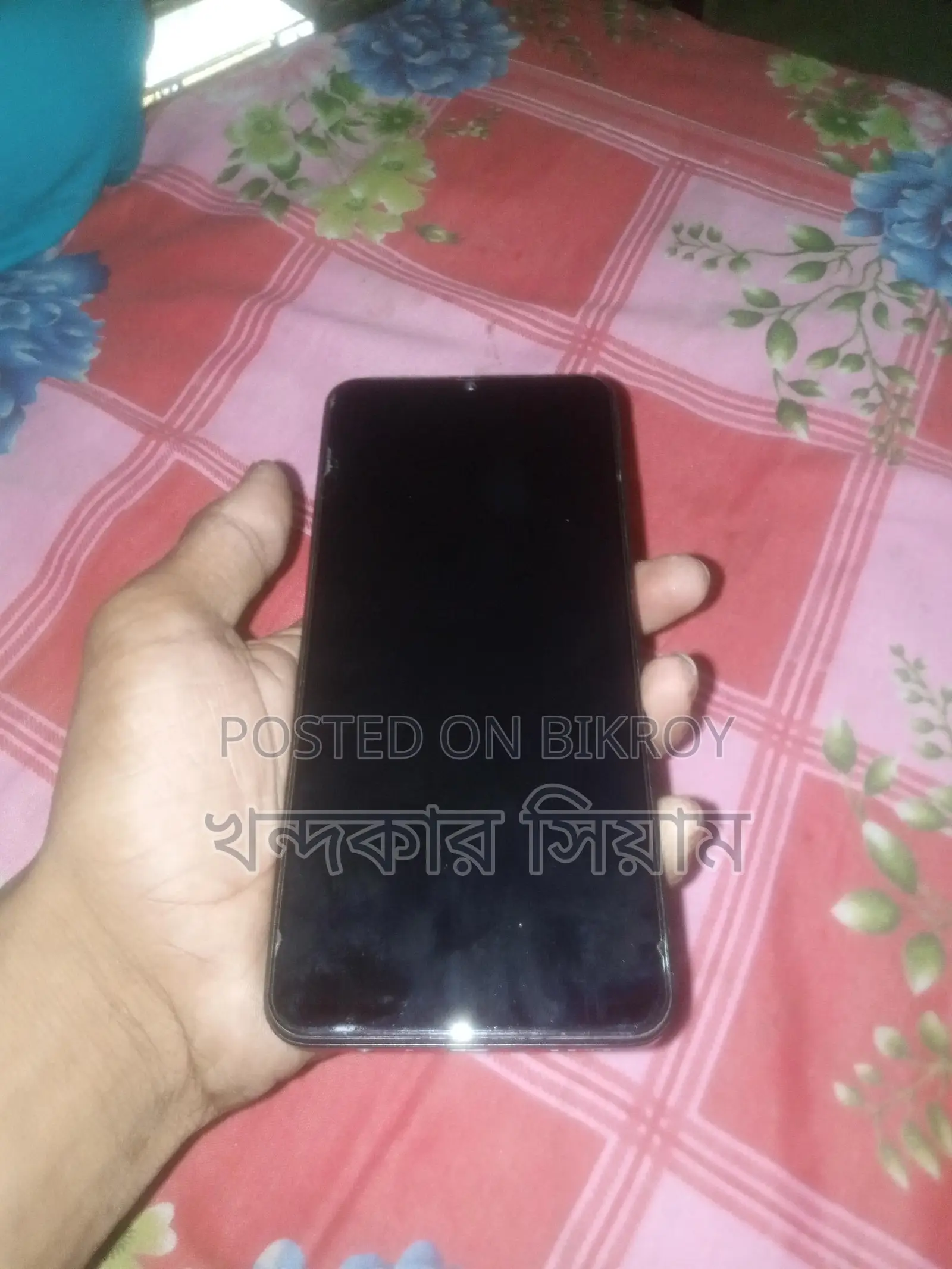 Realme C53 (Used)
