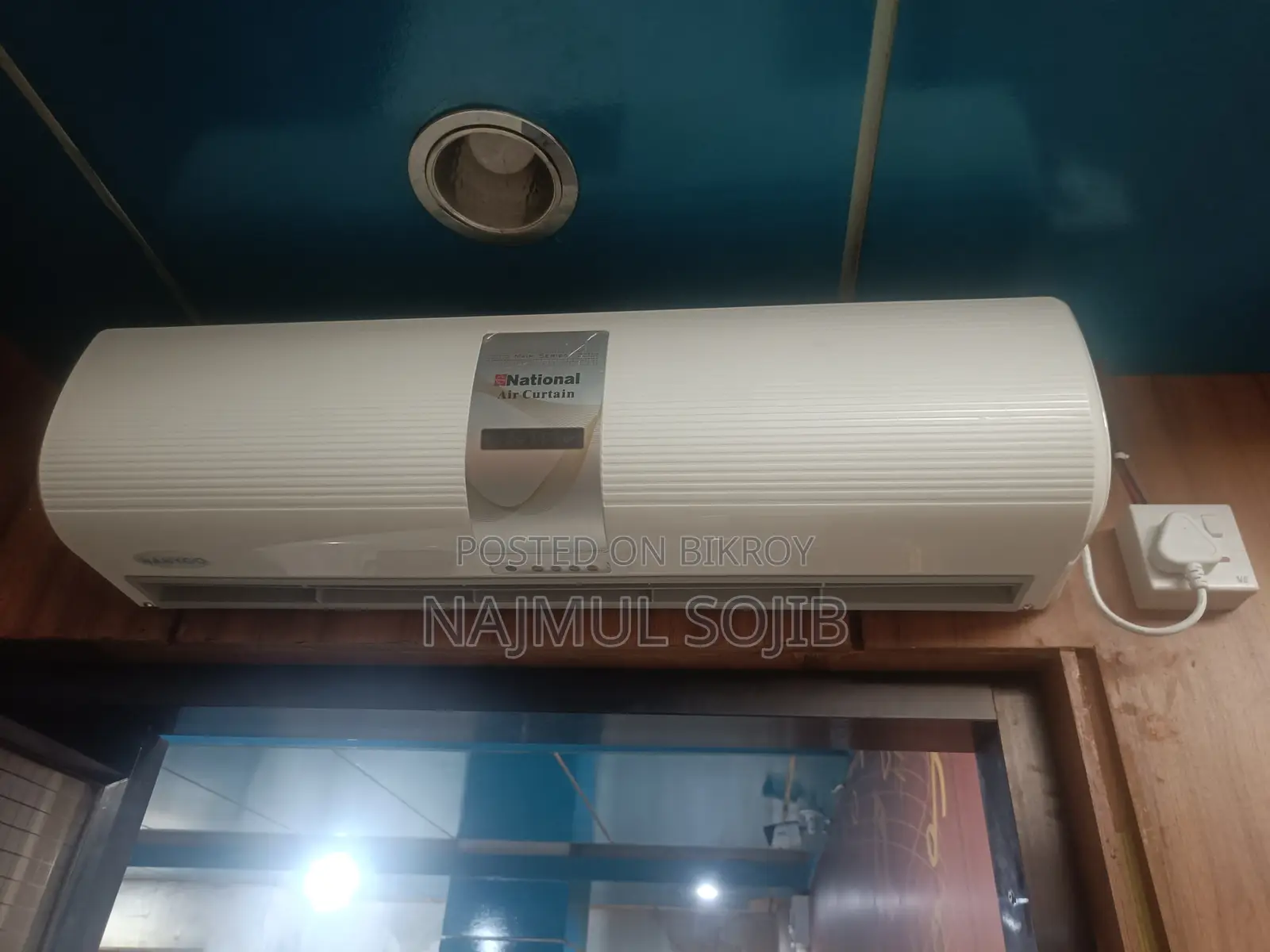 Air Curtain
