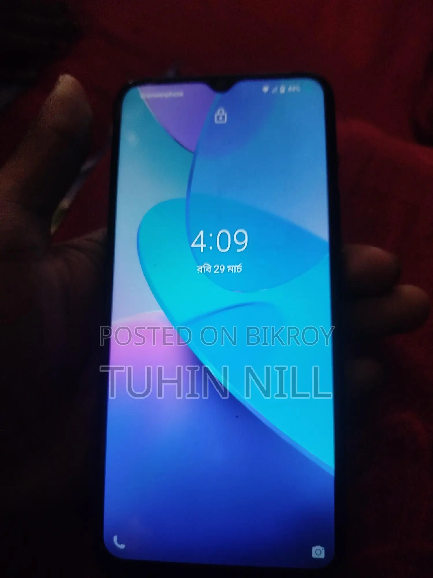 Vivo Y12s (Used)