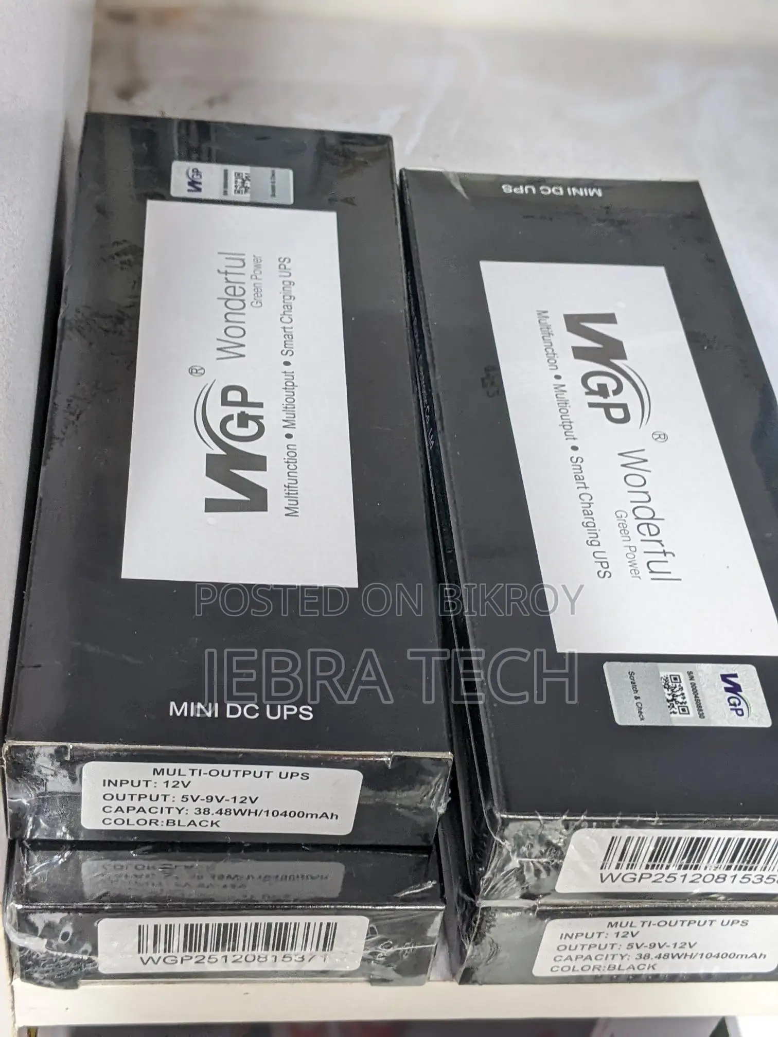 Wgp Mini Ups 10400 Mah - রাউটার অনুর জন্য।