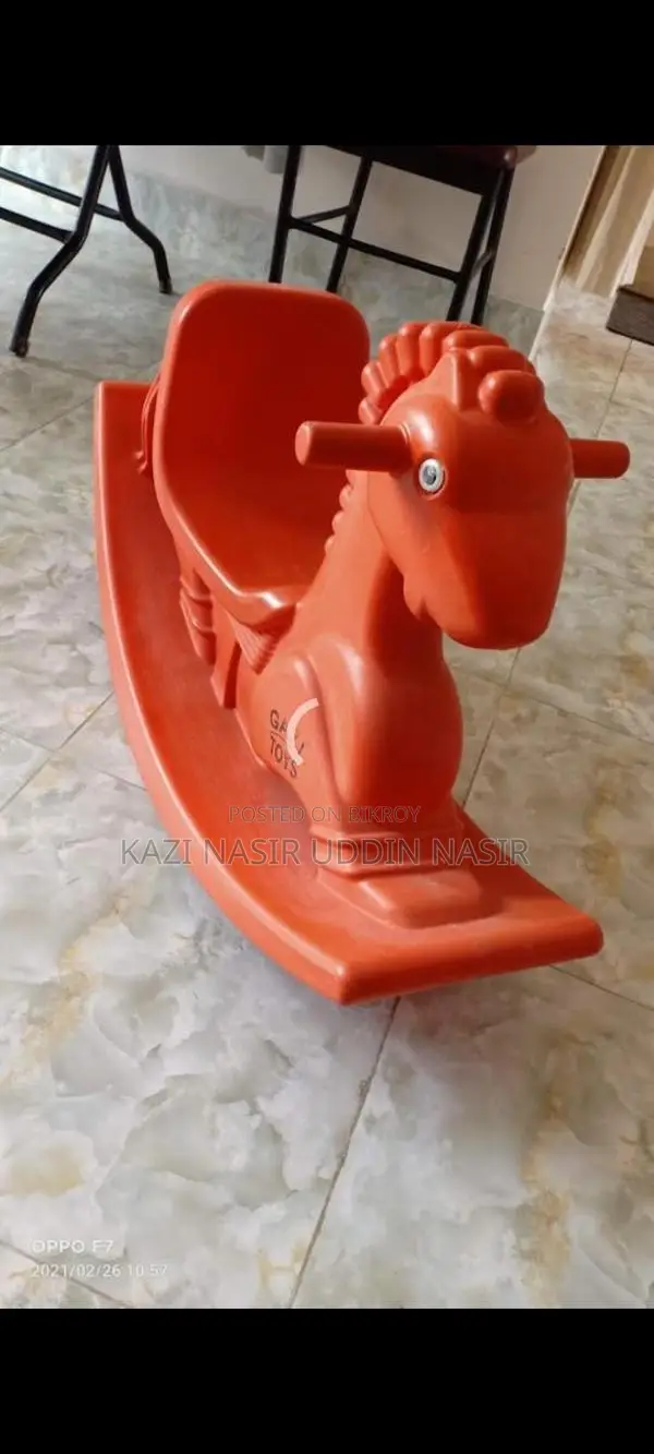বাচ্চাদের খেলনা বিক্রি করা হবে