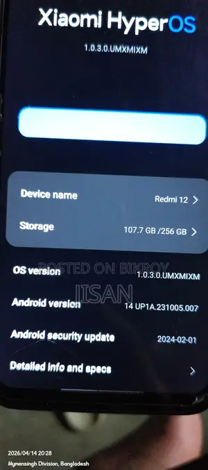 Xiaomi Redmi 12 . (Used)