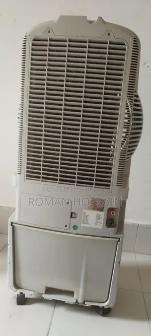 Air-cooler