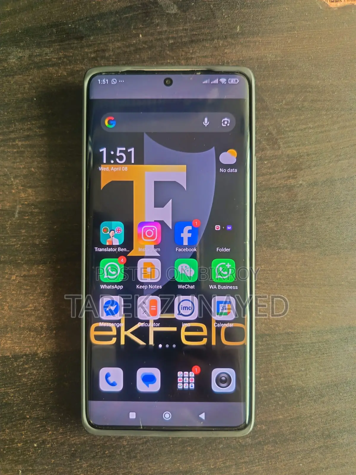 Xiaomi Redmi Note 14 pro ` (Used)