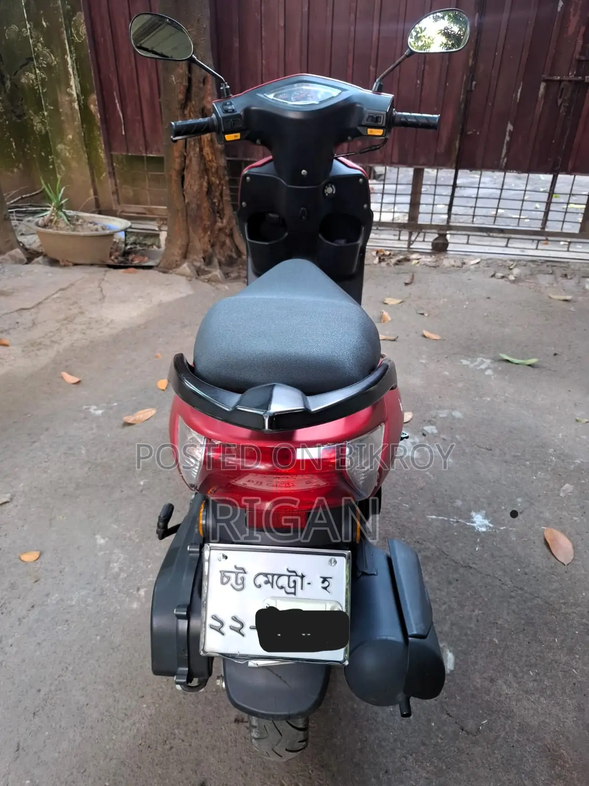 Runner Skooty 110 2023