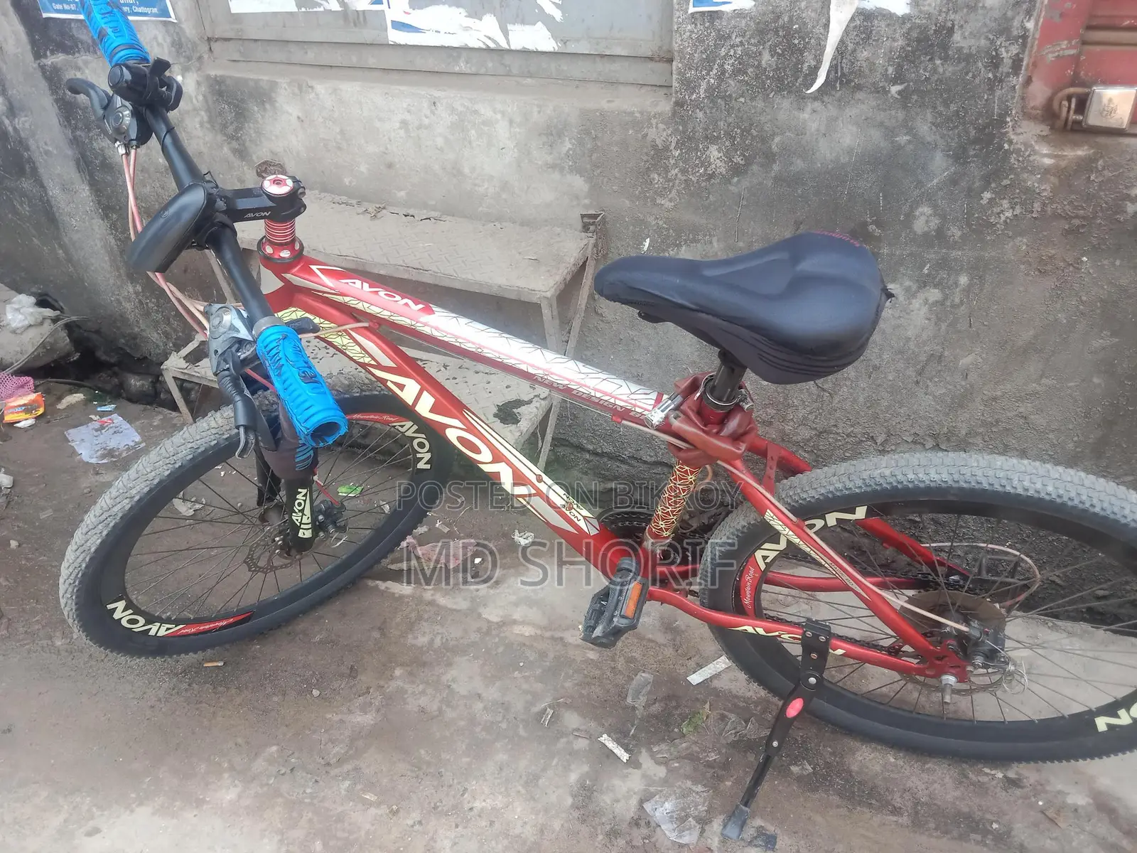 Avon Bicycle for sale