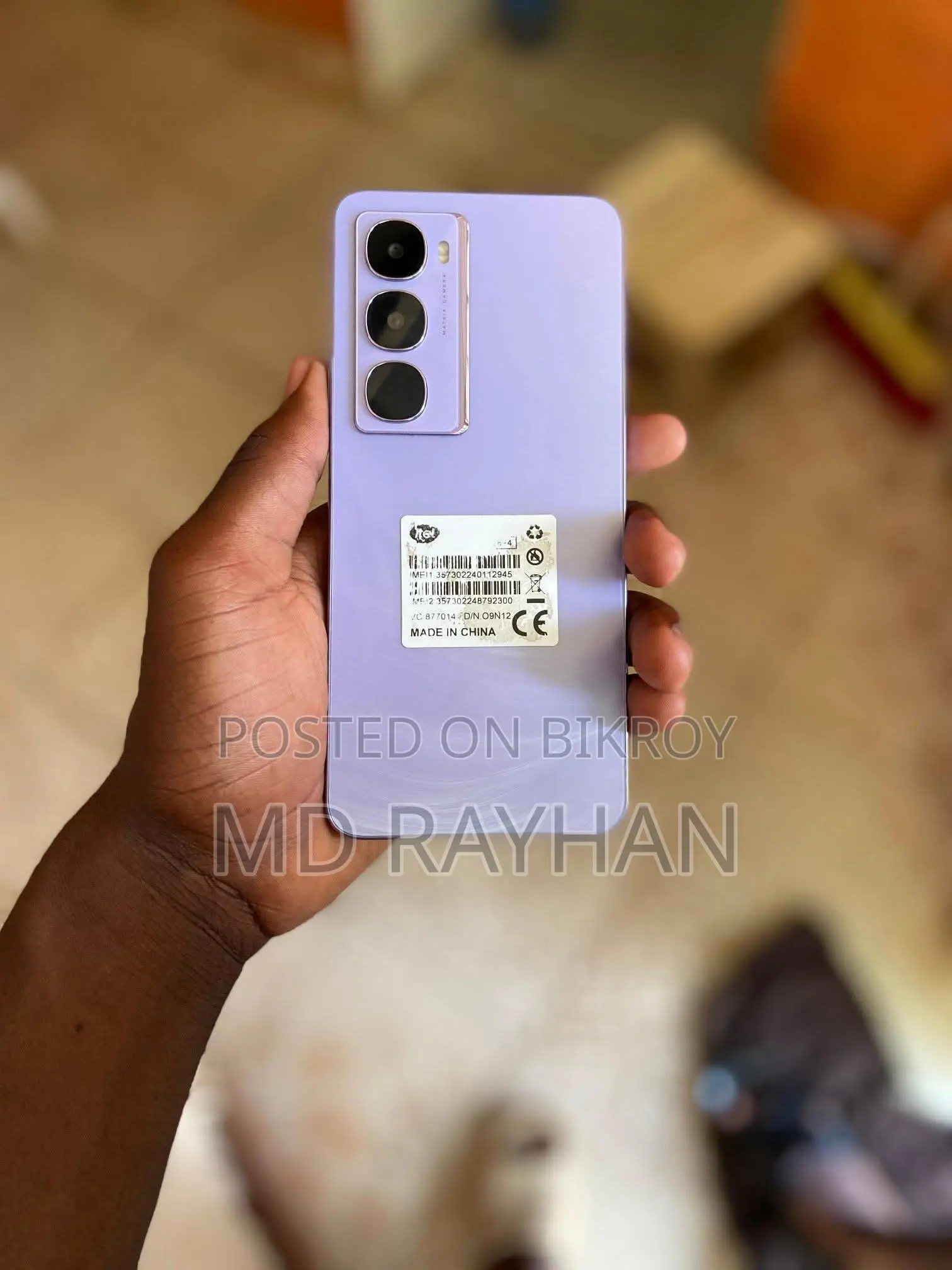 Itel CITY 100 (Used)