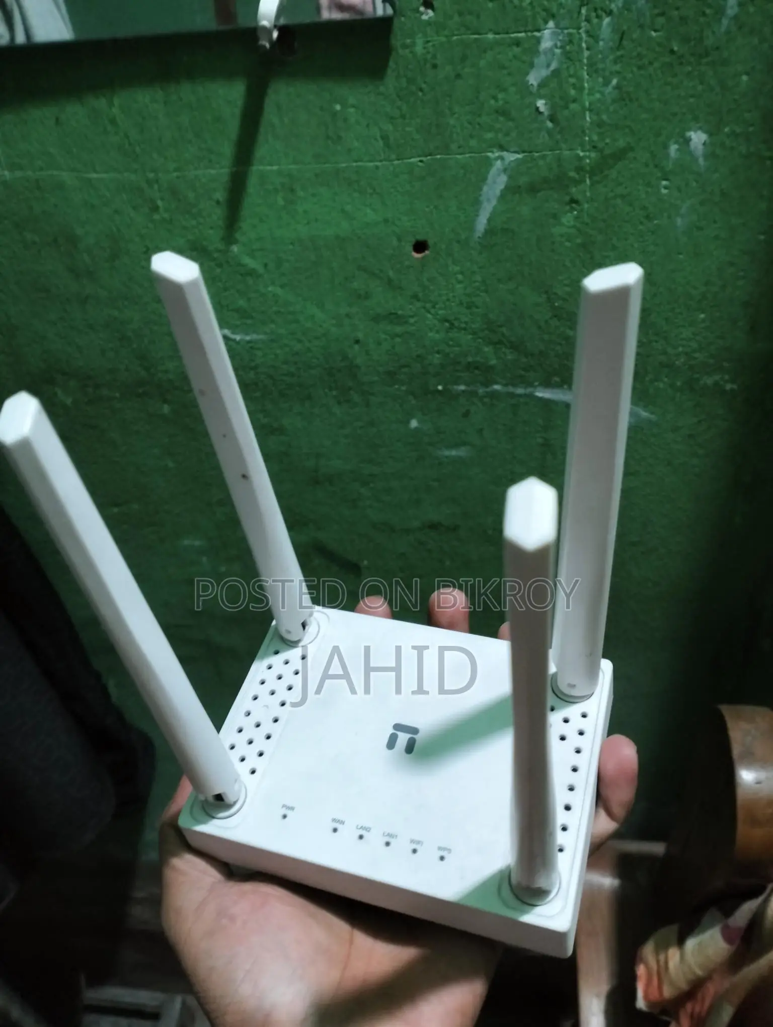 Netis Router