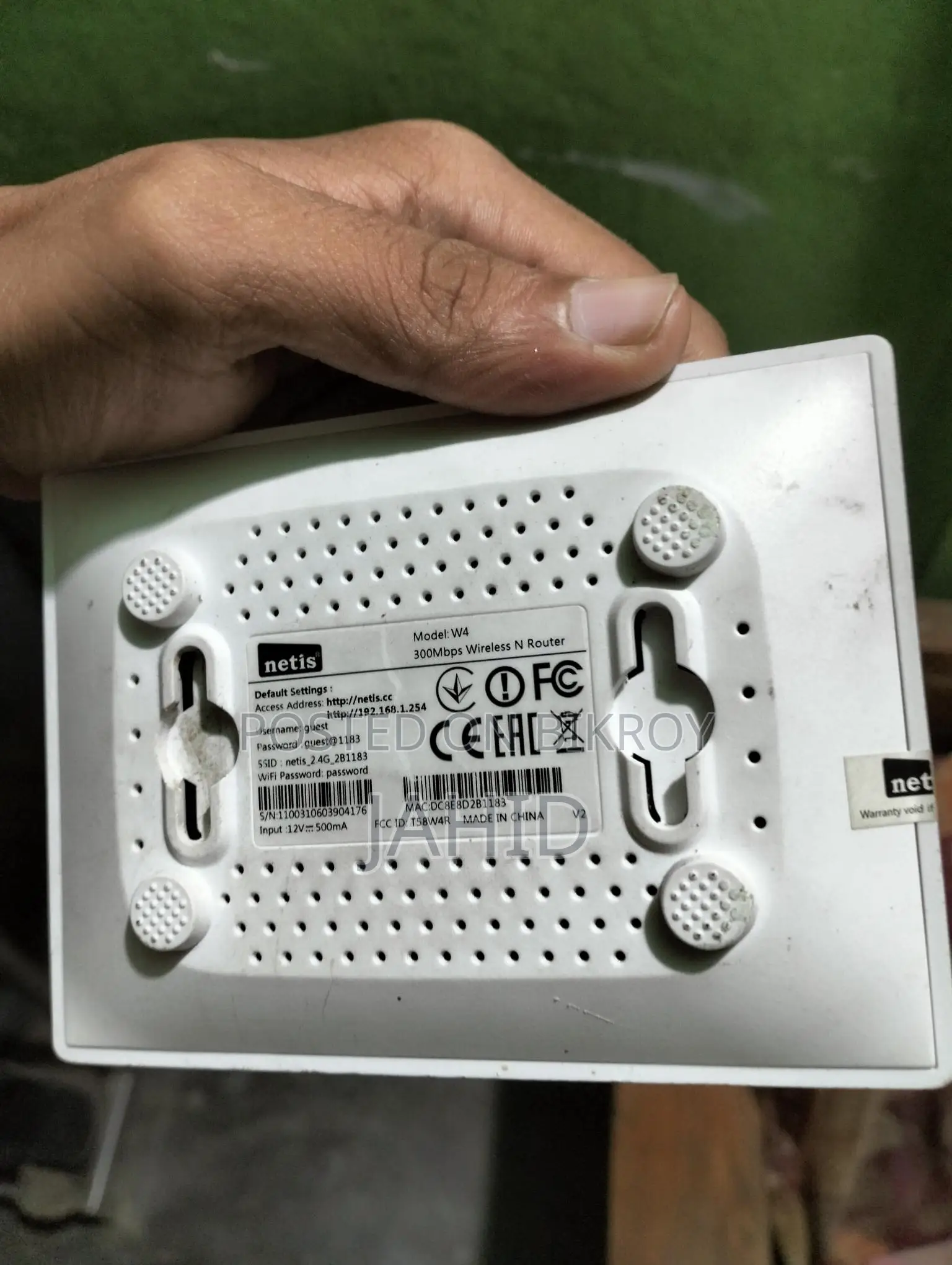 Netis Router