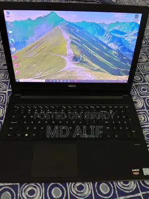 ল্যাপটপ বিক্রি হবে