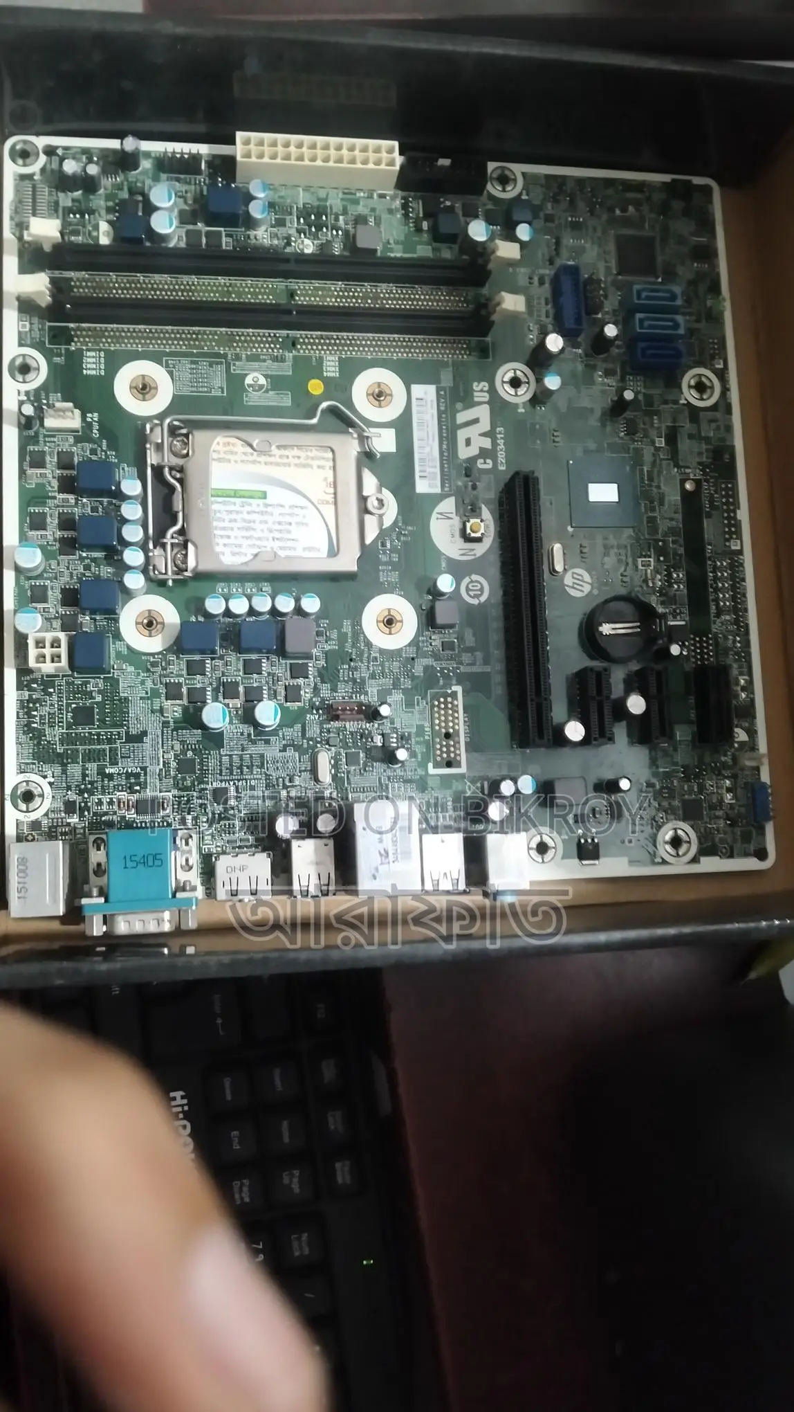 Gigabyte B760M D2H DDR4 13th Gen Intel