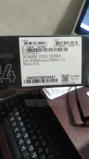 Gigabyte B760M D2H DDR4 13th Gen Intel