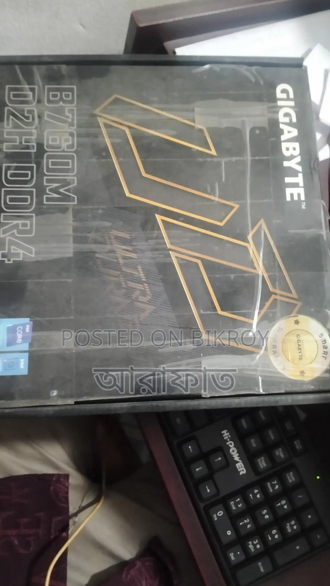 Gigabyte B760M D2H DDR4 13th Gen Intel