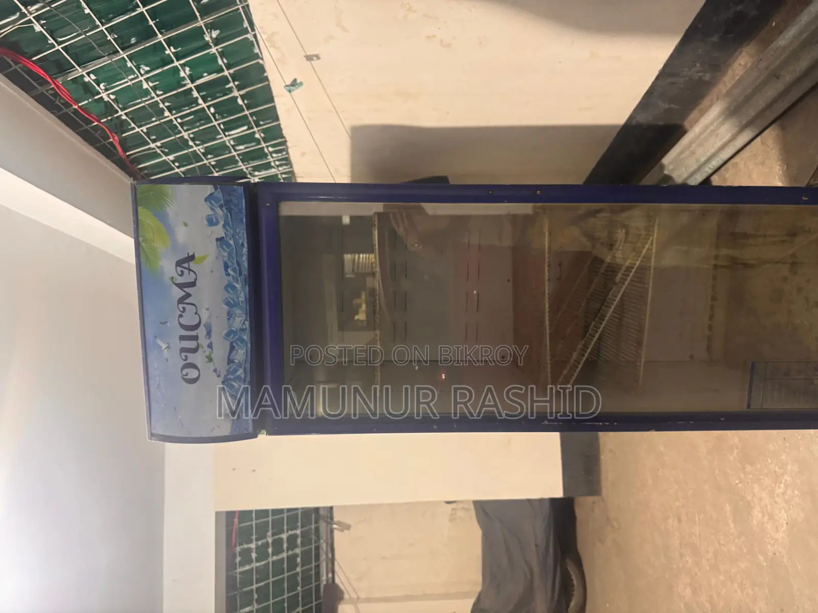 Glass Door Beverage Fridge.