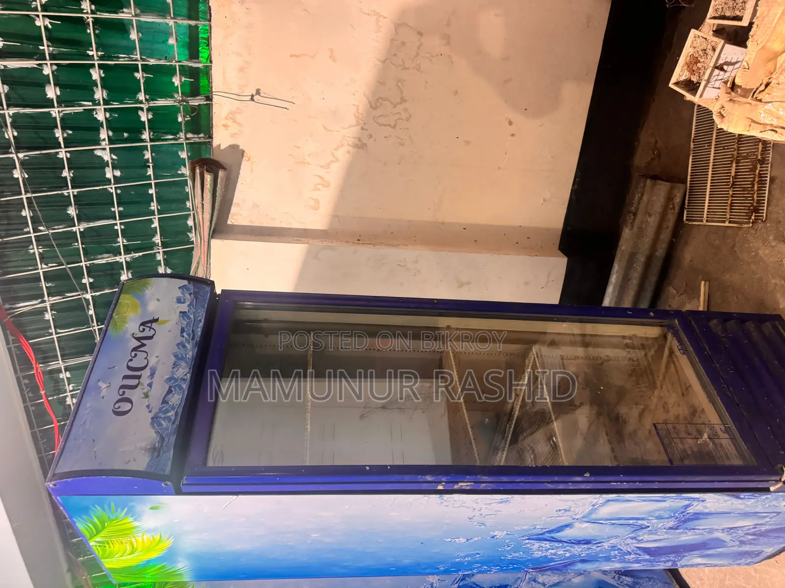 Glass Door Beverage Fridge.