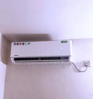 Want to sell Vision AC