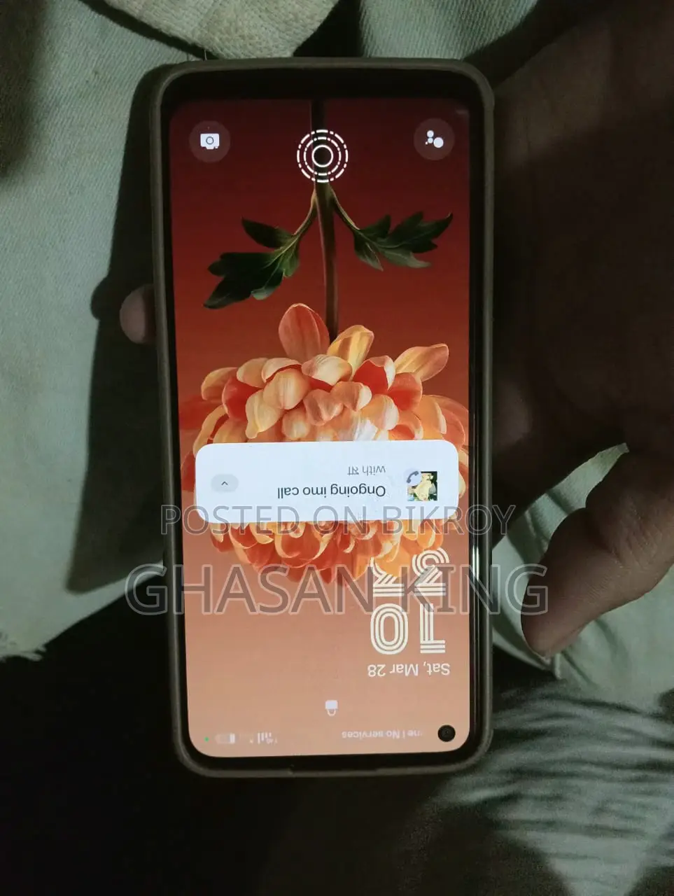 OPPO A78 (Used)