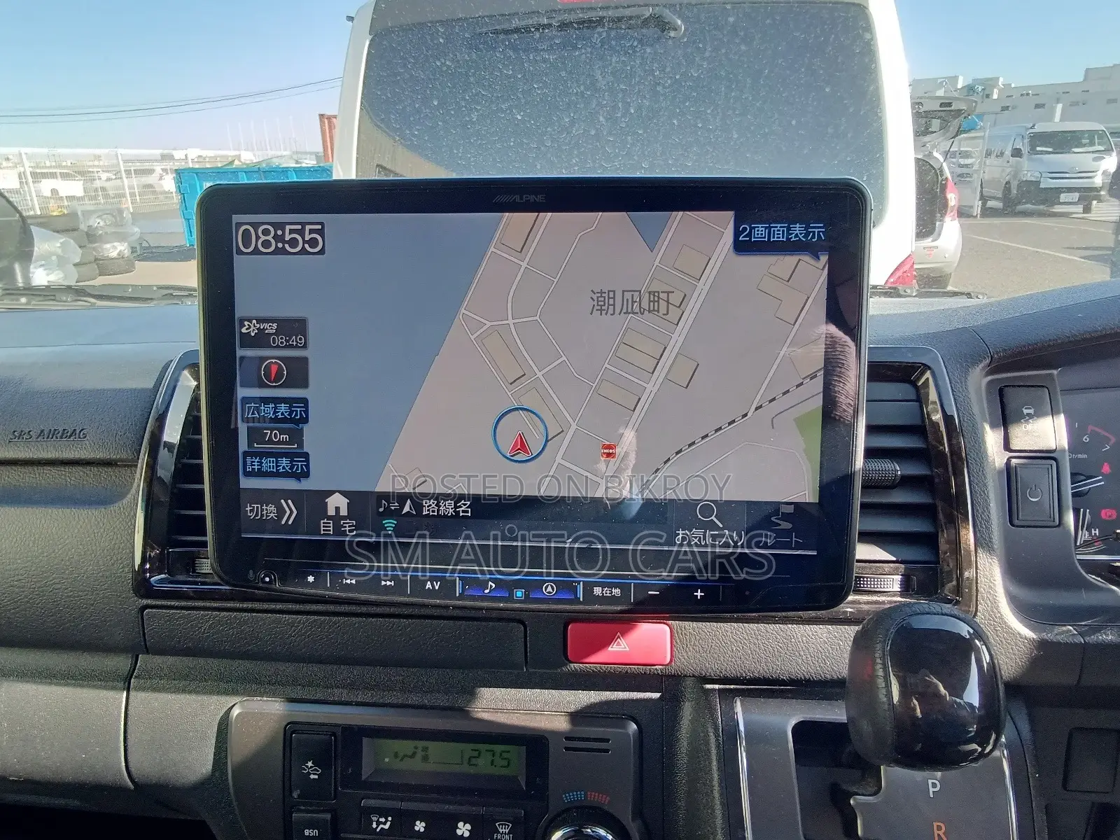 Toyota Hiace Super GL Dark Prime2 2021