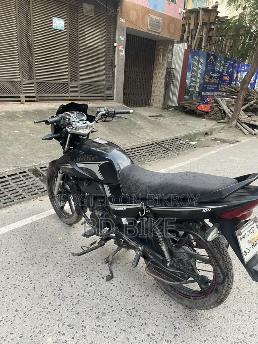 Runner Bullet V2 2021