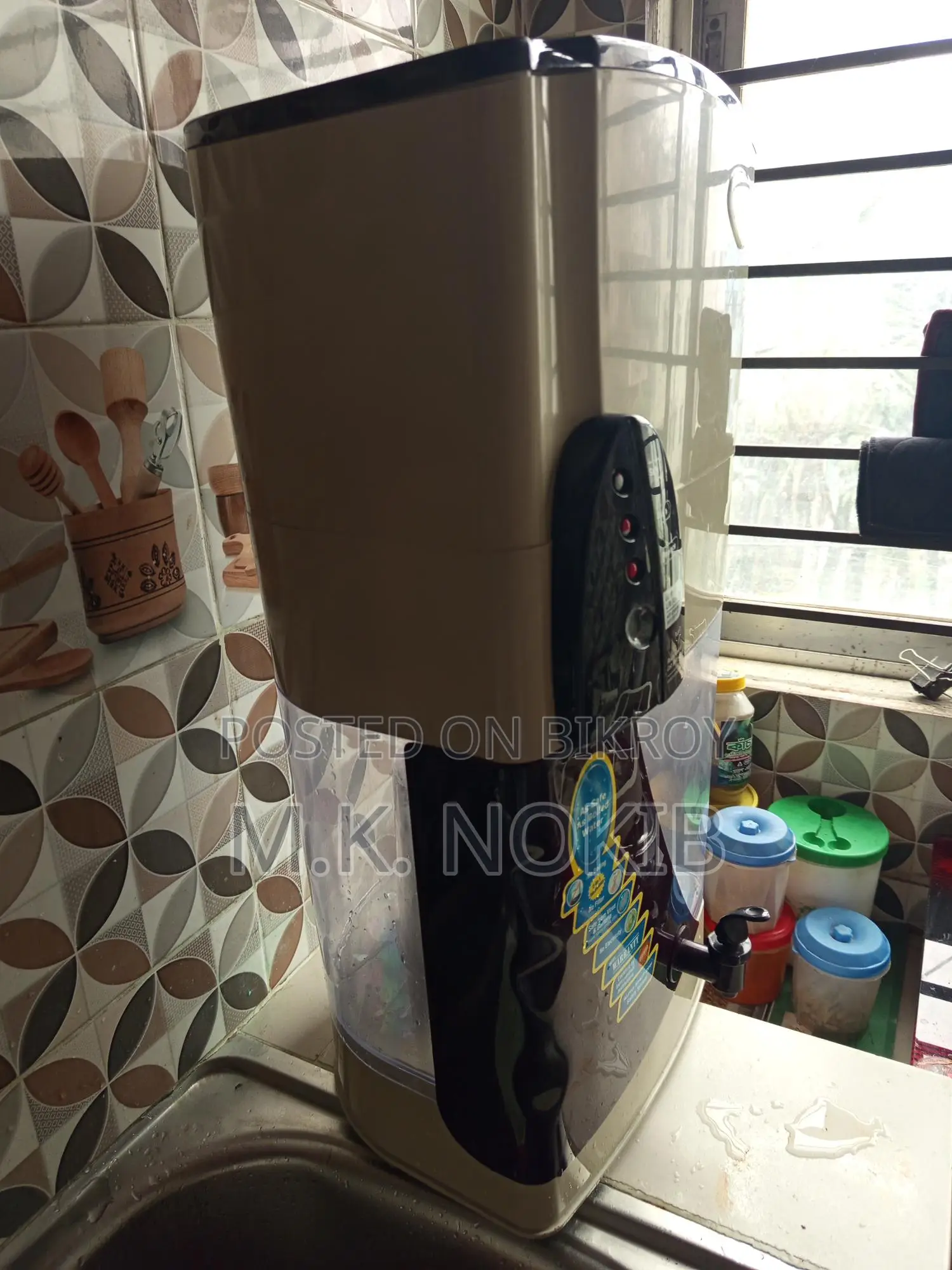 Water Filter