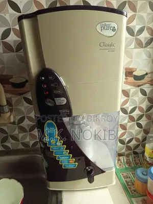 Water Filter