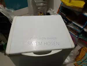 Emergency Sale