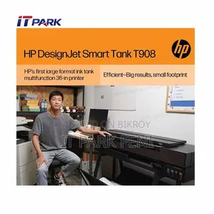 HP DesignJet Smart Tank T908 36-ইঞ্চি মাল্টিফাংশন লার্জ ফরম্যাট প্রিন্টার
