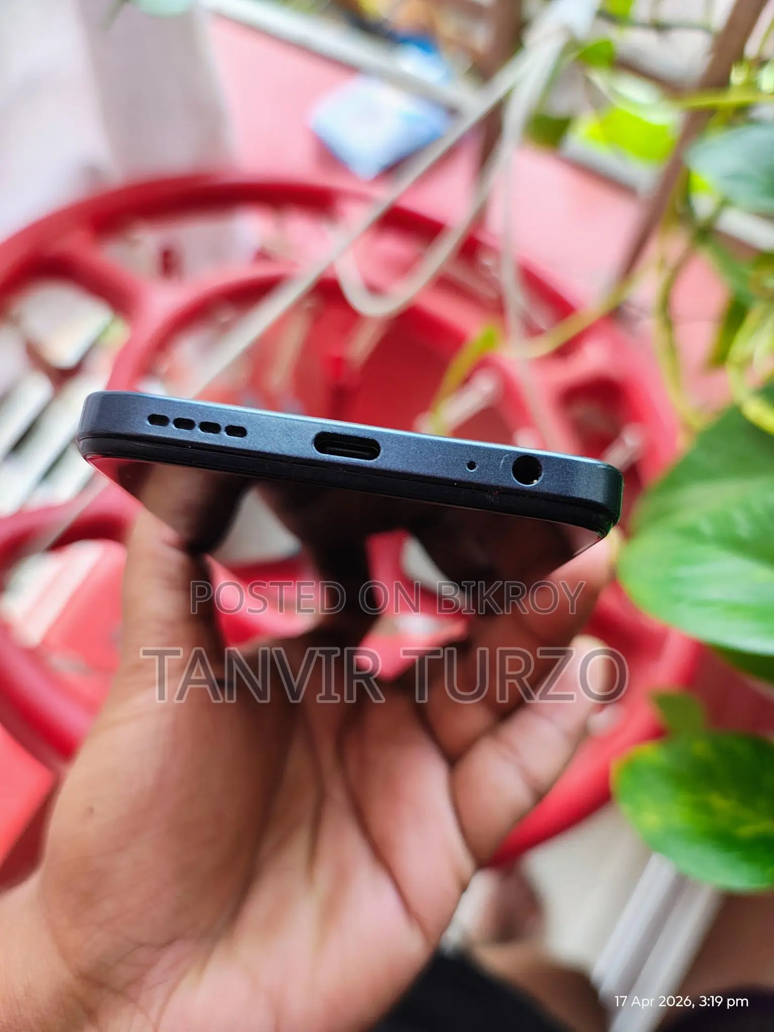 Itel A50C (Used)
