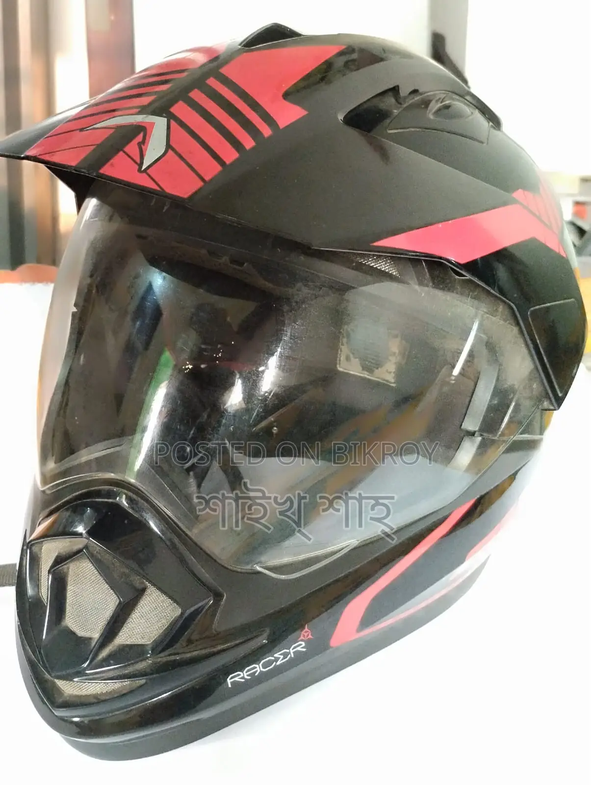 Used Mavox Helmet For Sale