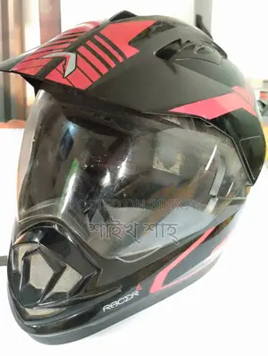ব্যবহৃত Mavox হেলমেট বিক্রয় হবে
