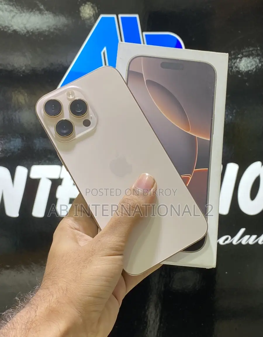 Apple iPhone 16 Pro Max (Used)