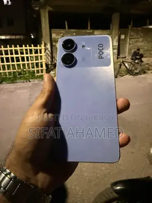 Xiaomi Poco C65 . (Used)