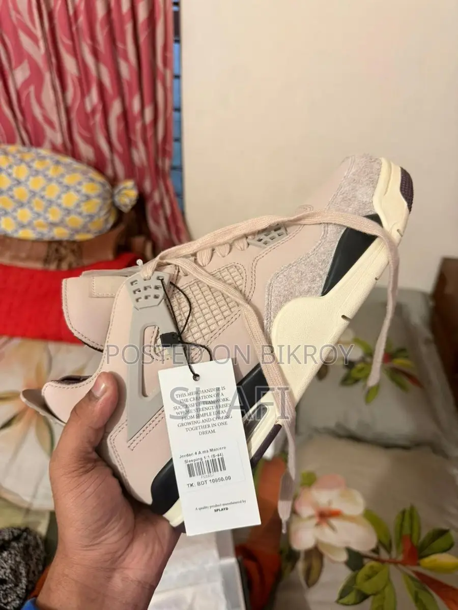 Jordan 4 A Ma Maniere