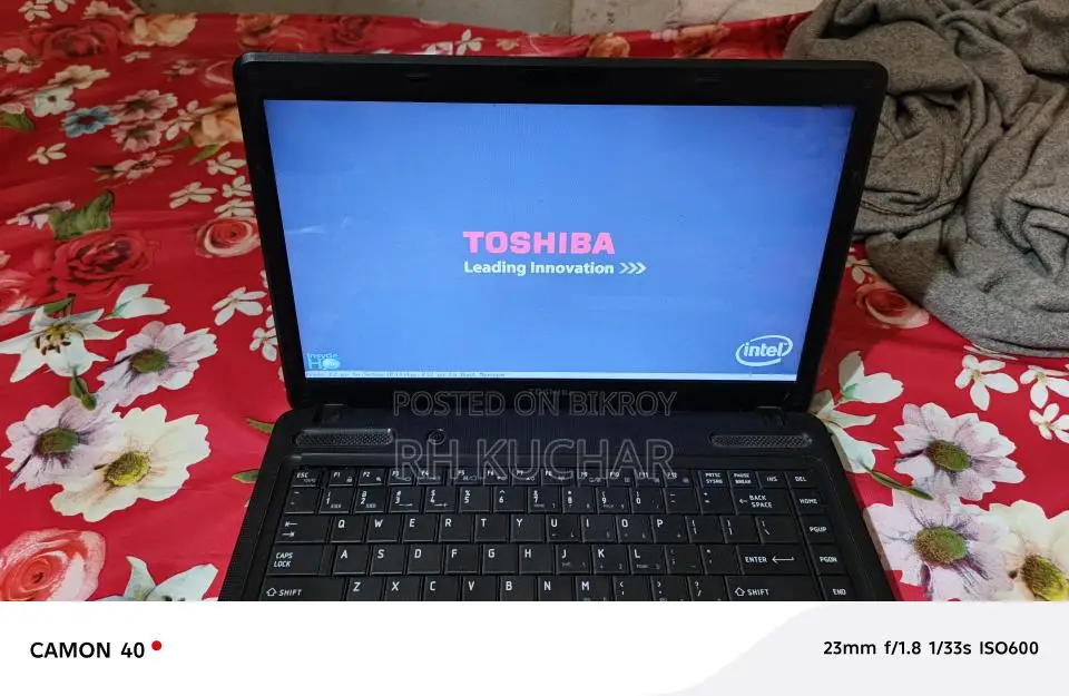 আমি একটি ল্যাপটপ বিক্রি করবো