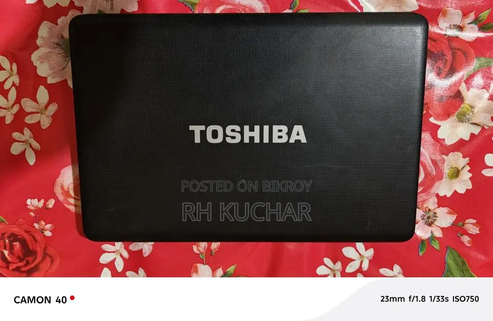 আমি একটি ল্যাপটপ বিক্রি করবো