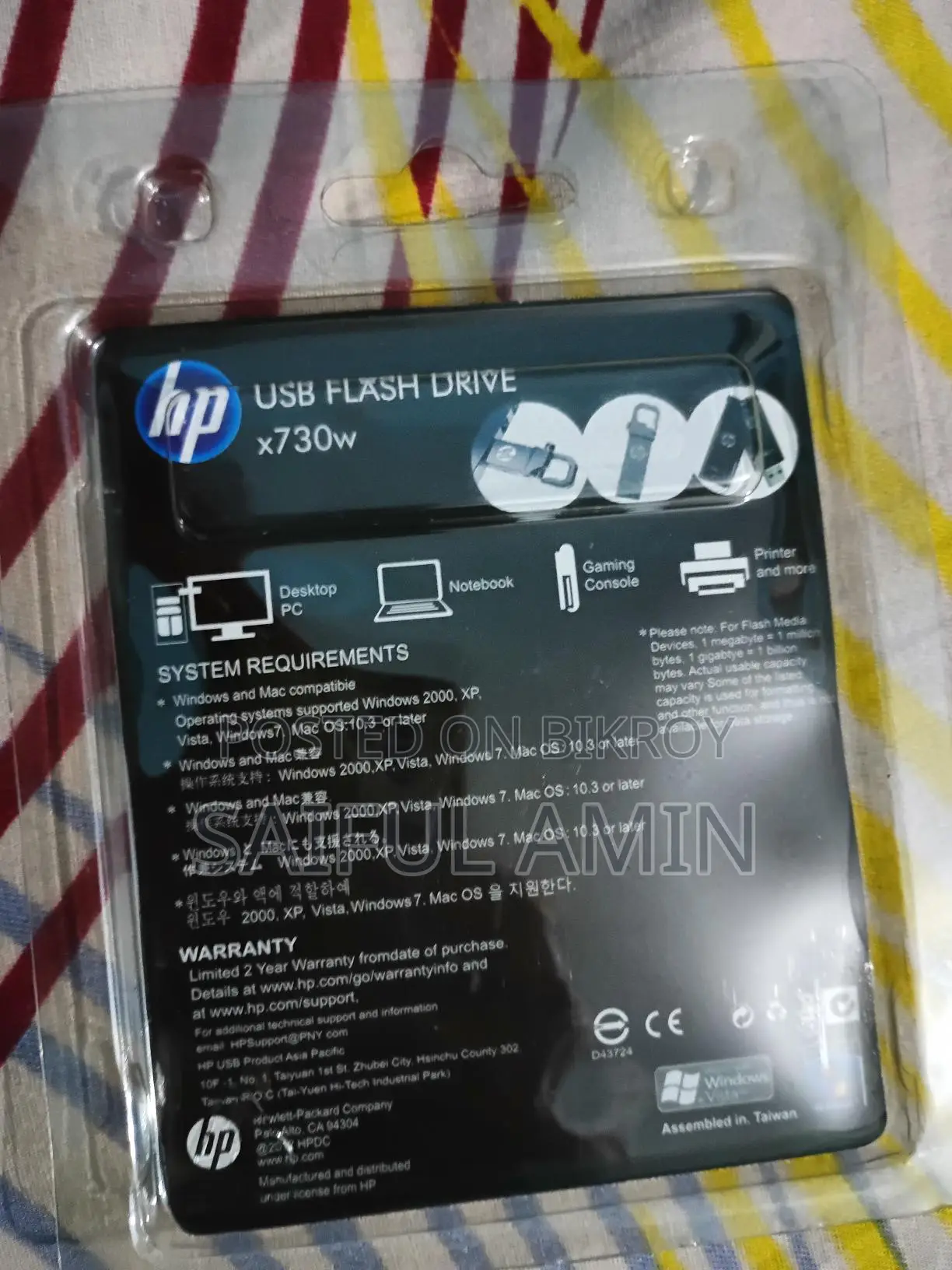 Hp X730w Pendrive