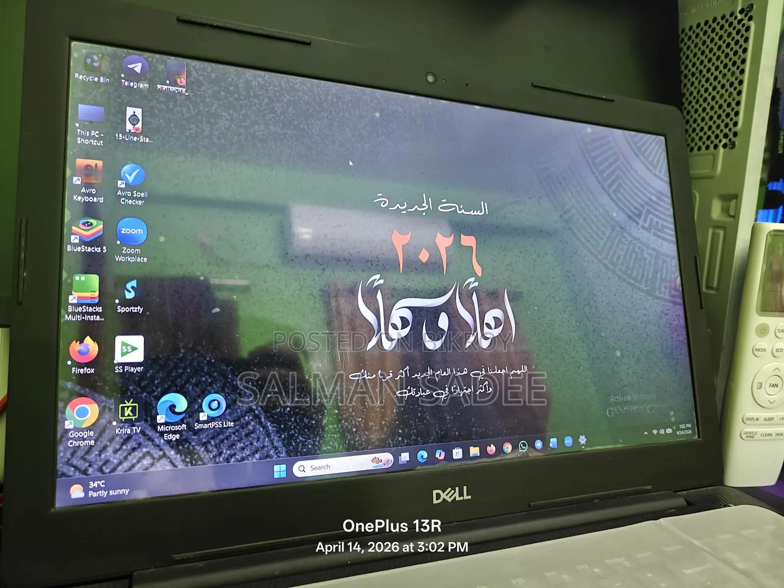 Dell Inspiron 3580 Processor: Intel Core i7 (8th Gen)