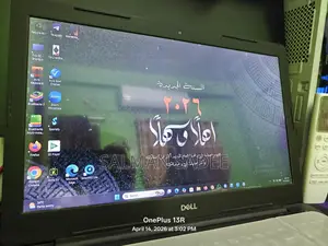 Dell Inspiron 3580 Processor: Intel Core i7 (8th Gen)