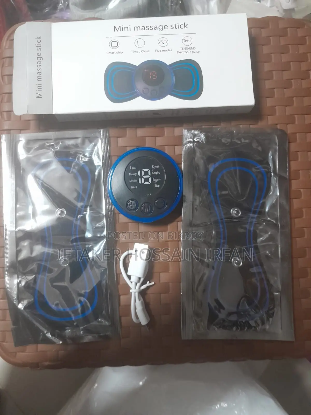 Smart Neck Massager