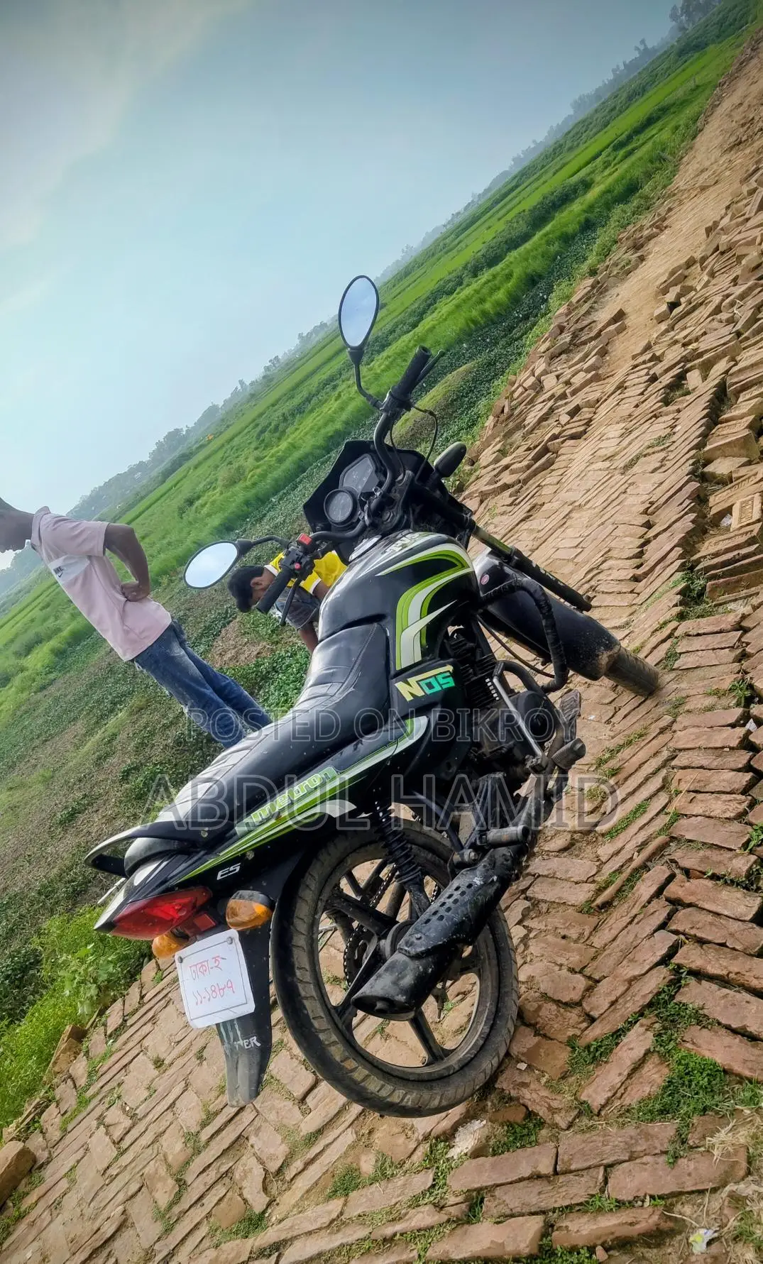 টিভিএস মেট্রো . ২০১৬