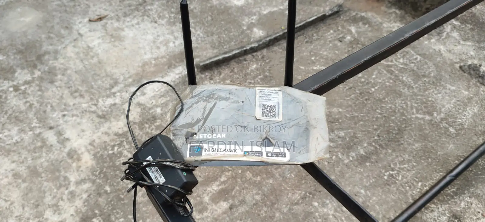 NetGear R6120