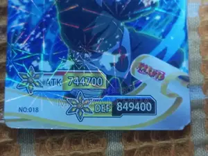 Naruto Kayou Card