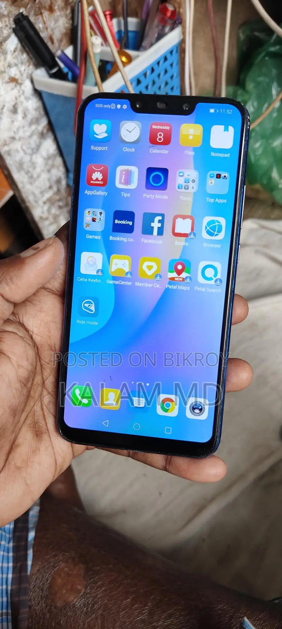 Huawei Nova 3i 128gb (Used)